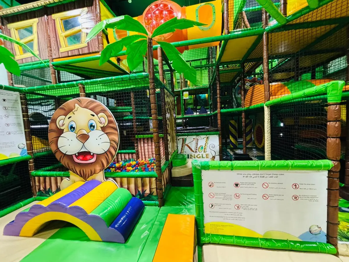 Kids Jungle — photo