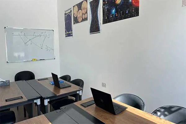 Al Tief Educational Institute — photo