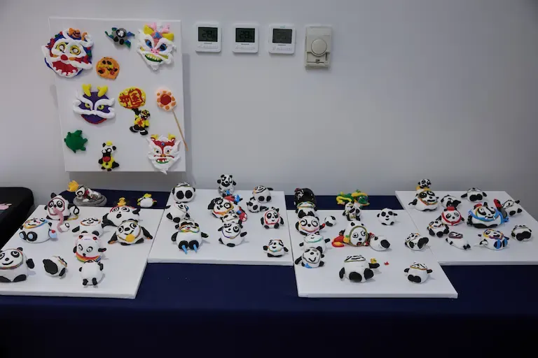 Nihao Institute — photo