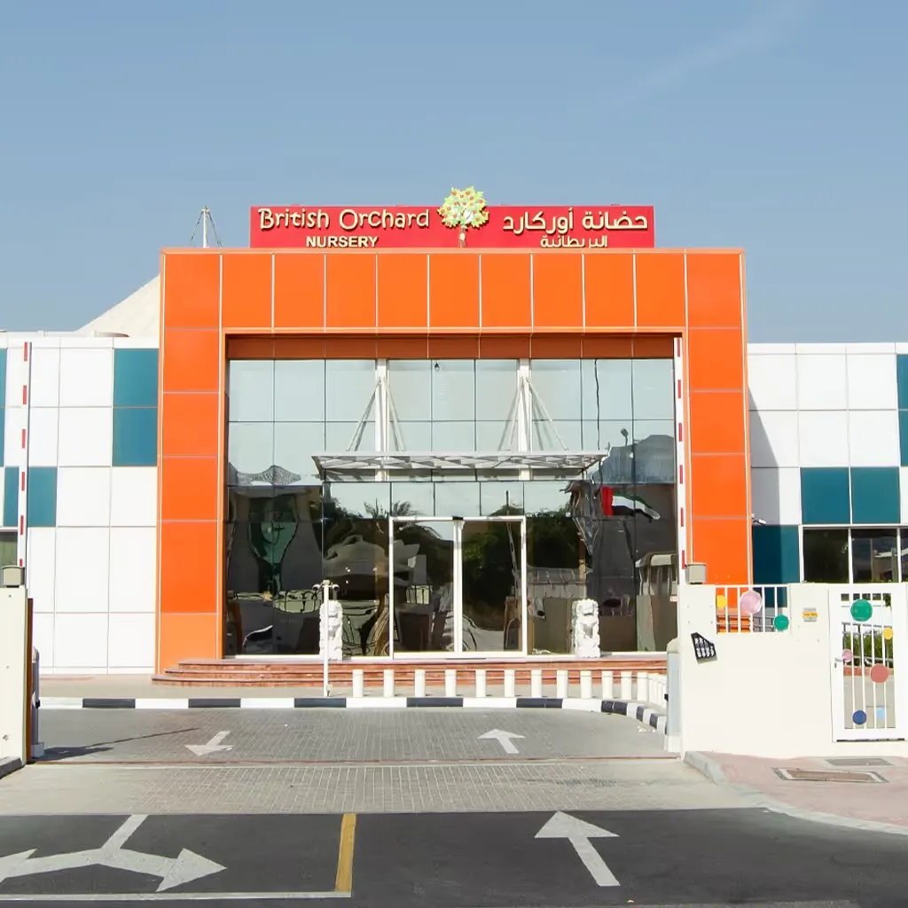British Orchard Nursery Al Mankhool — photo