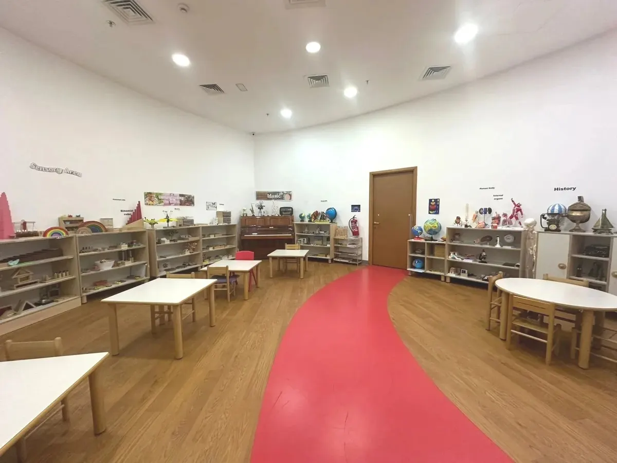 Al Fajr Early Childhood Center — photo