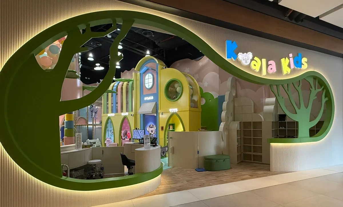 Koala Kids - Dubai Mall — photo