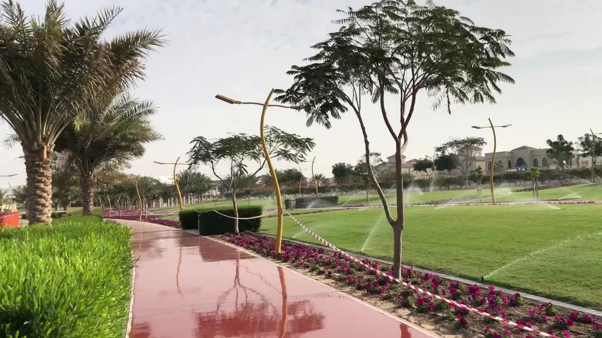 Al Khawaneej Pond Park — photo