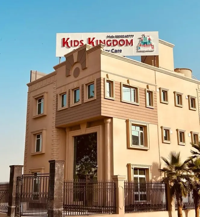 Kids Kingdom Nursery - JVC — photo