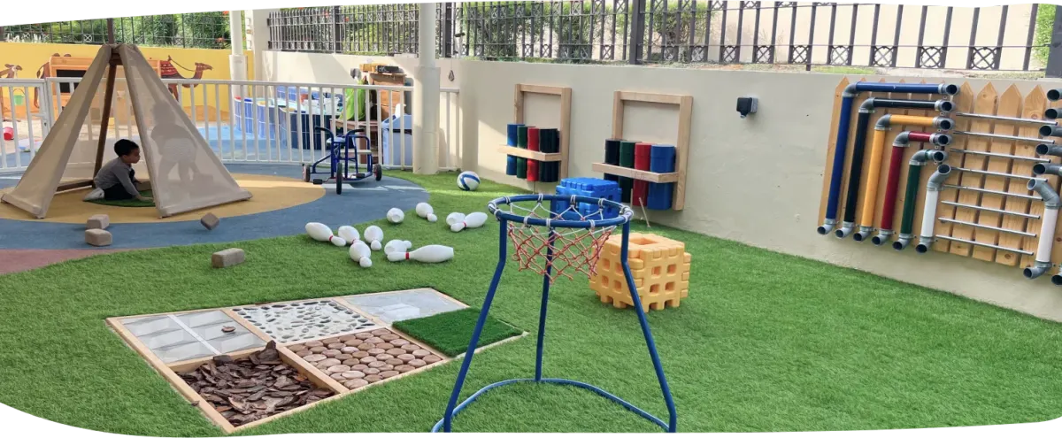 Step By Step Nursery - Mirdif — photo