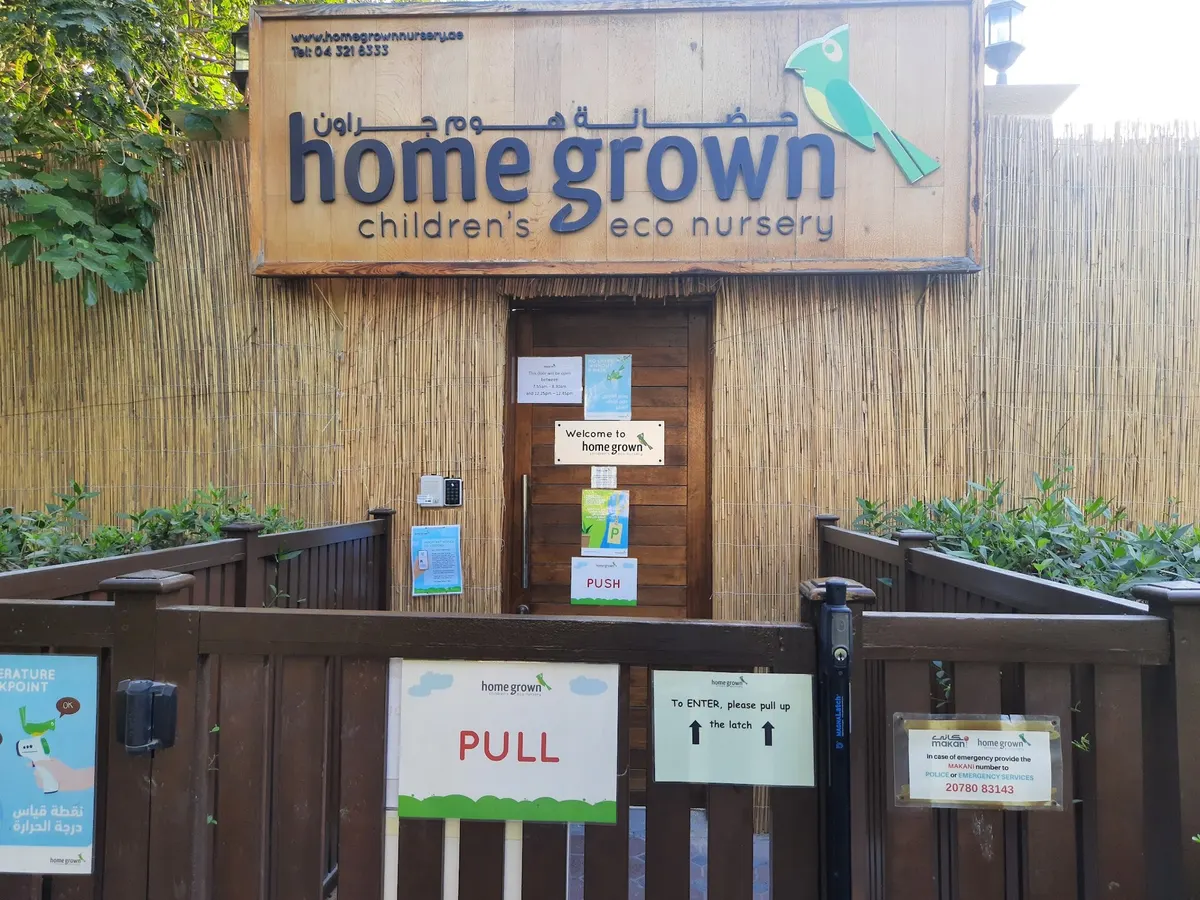 Home Grown Nursery Safa — photo