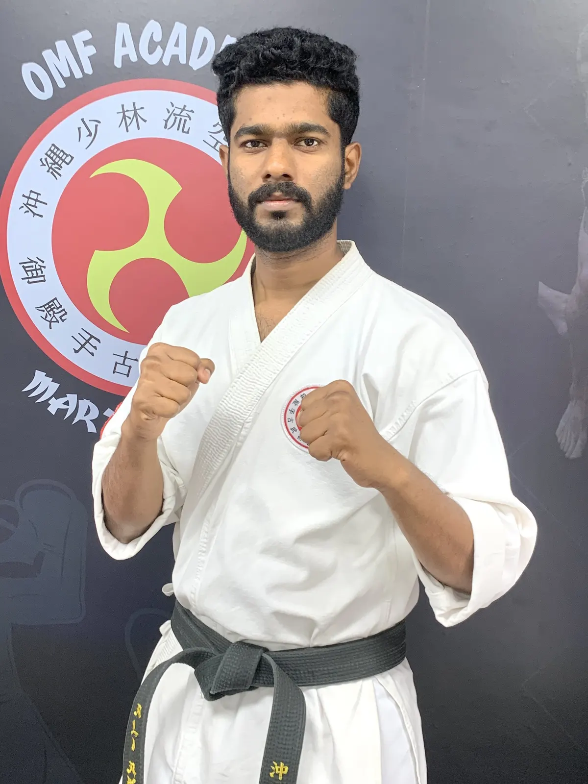 OMF Martial Arts Club — photo