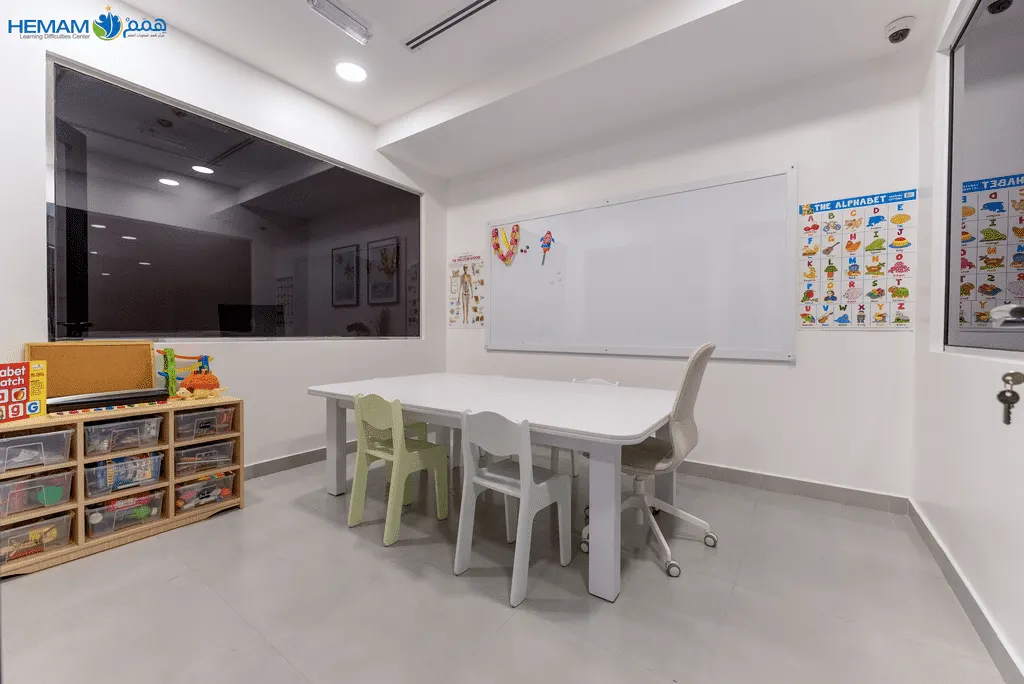 Hemam Learning Difficulties Center — photo