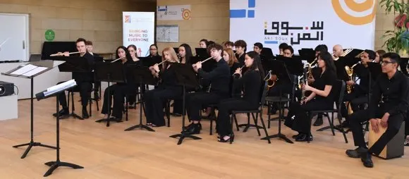 Centre for Musical Arts — photo