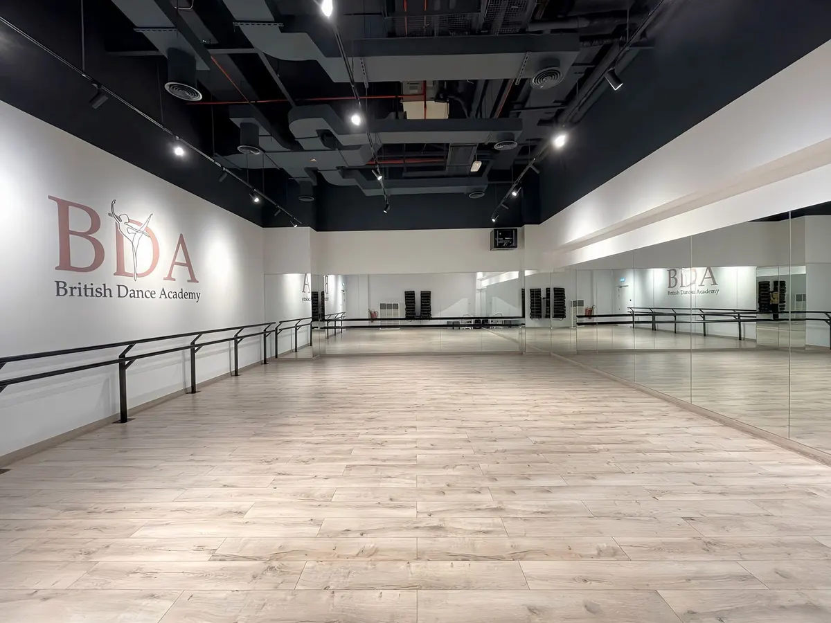 British Dance Academy — photo