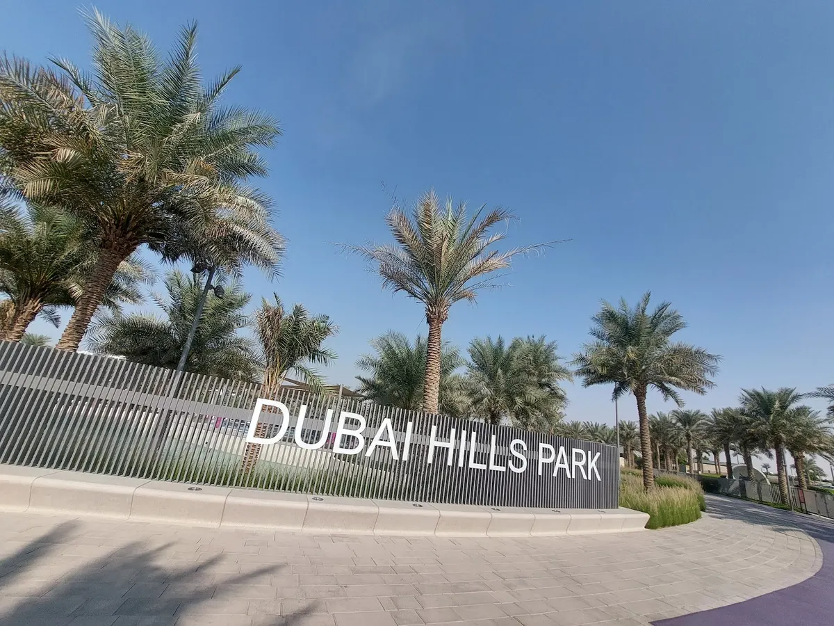 Dubai Hills Park — photo