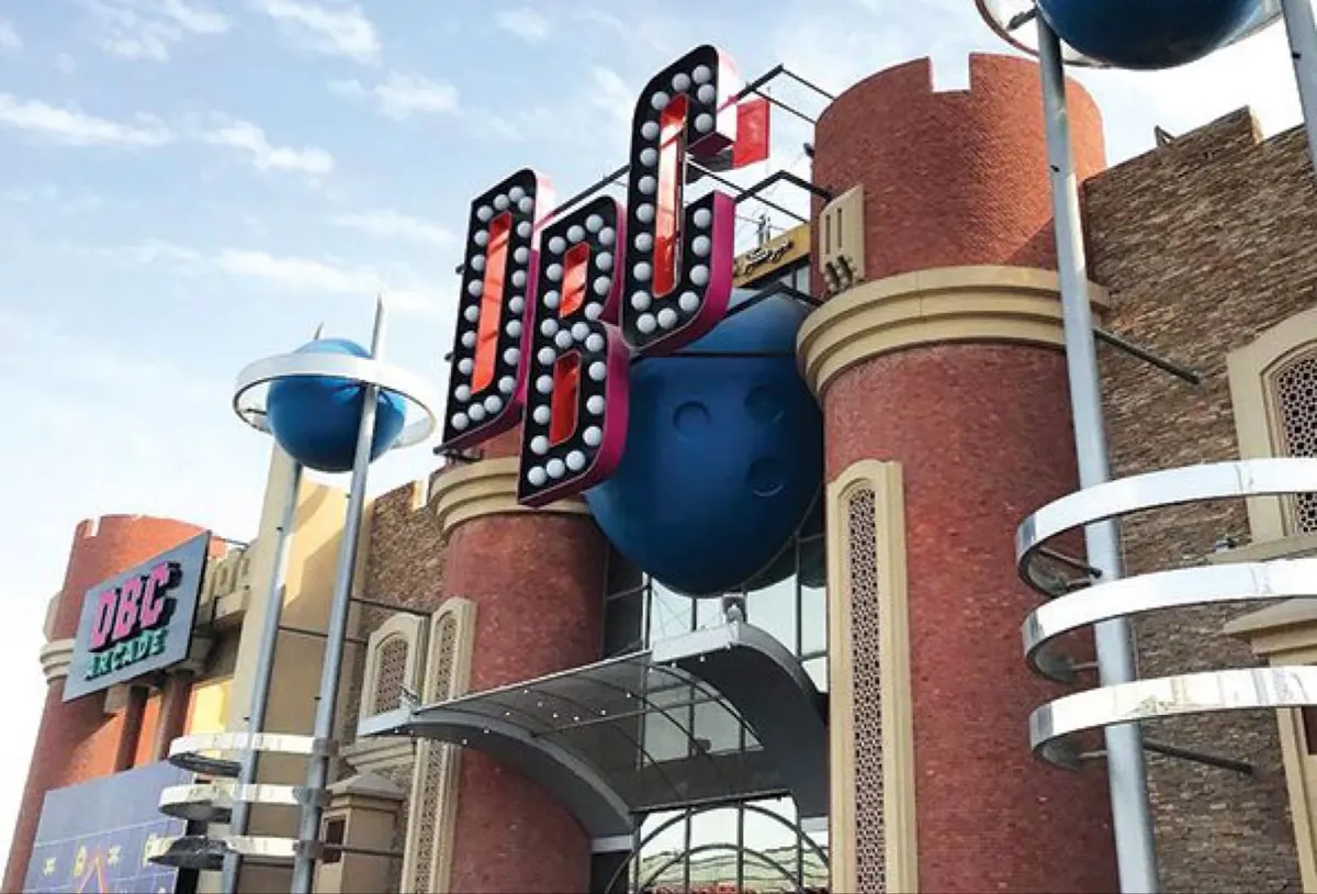 Dubai Bowling Center — photo