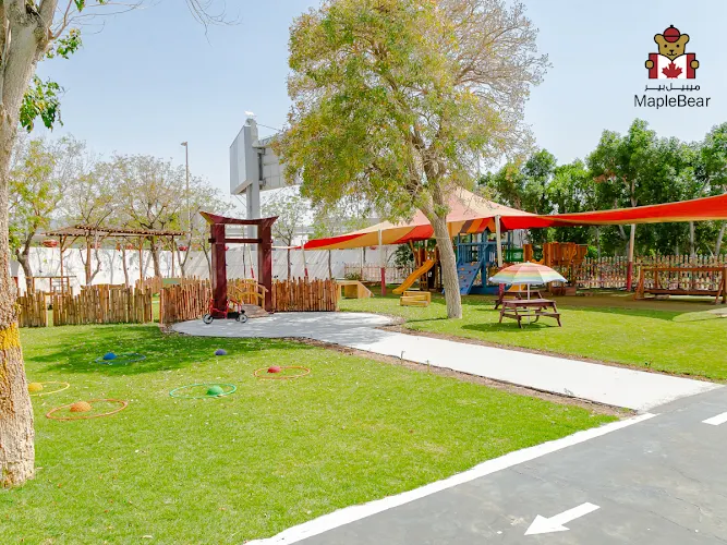 Maple Bear Nursery Jumeirah — photo