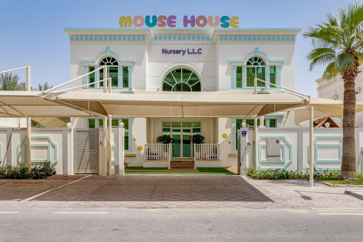 Mouse House Nursery — photo