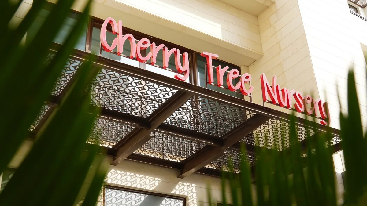 Cherry Tree Nursery Town Square — photo
