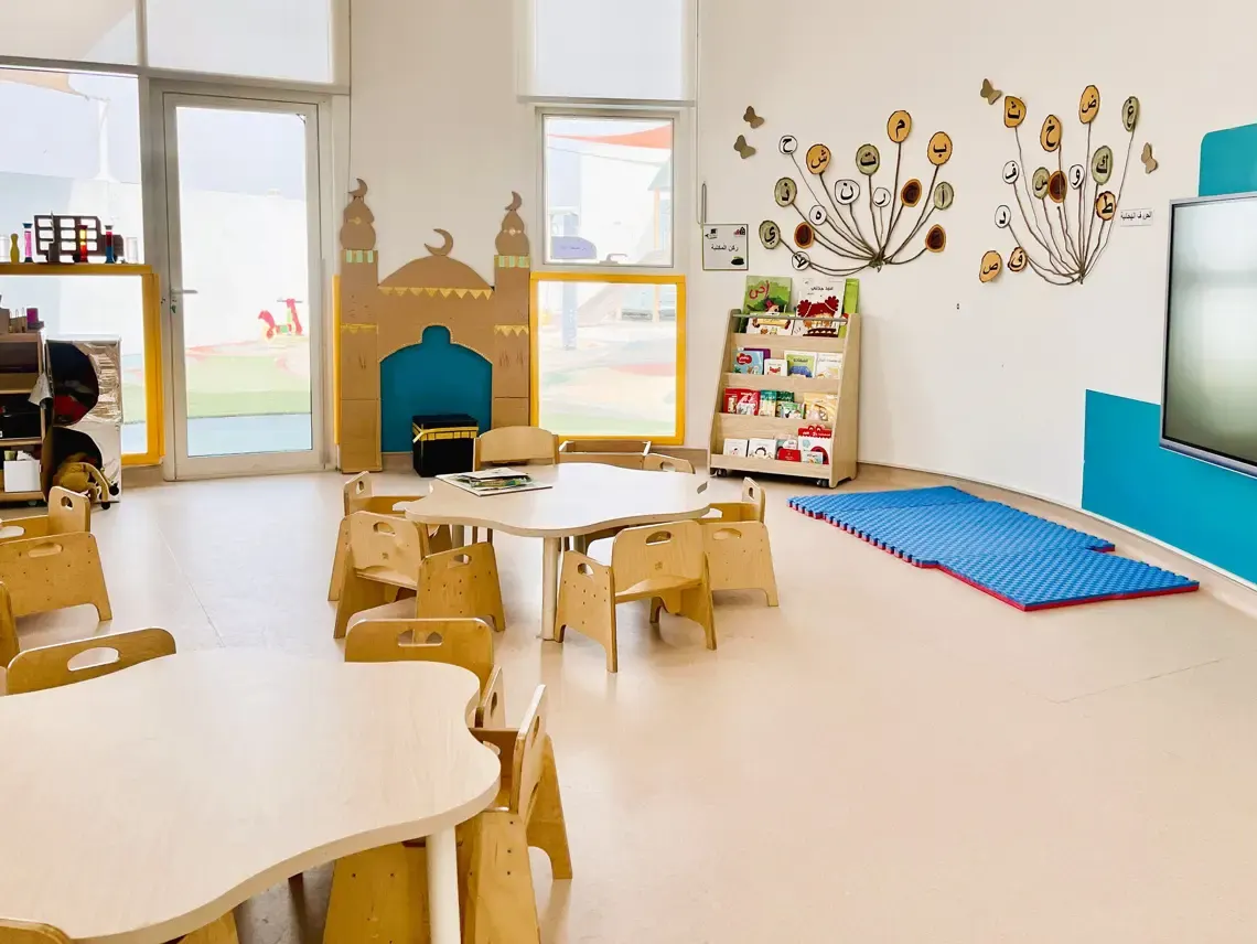 Alif Ya Nursery Al Mizhar 4 — photo
