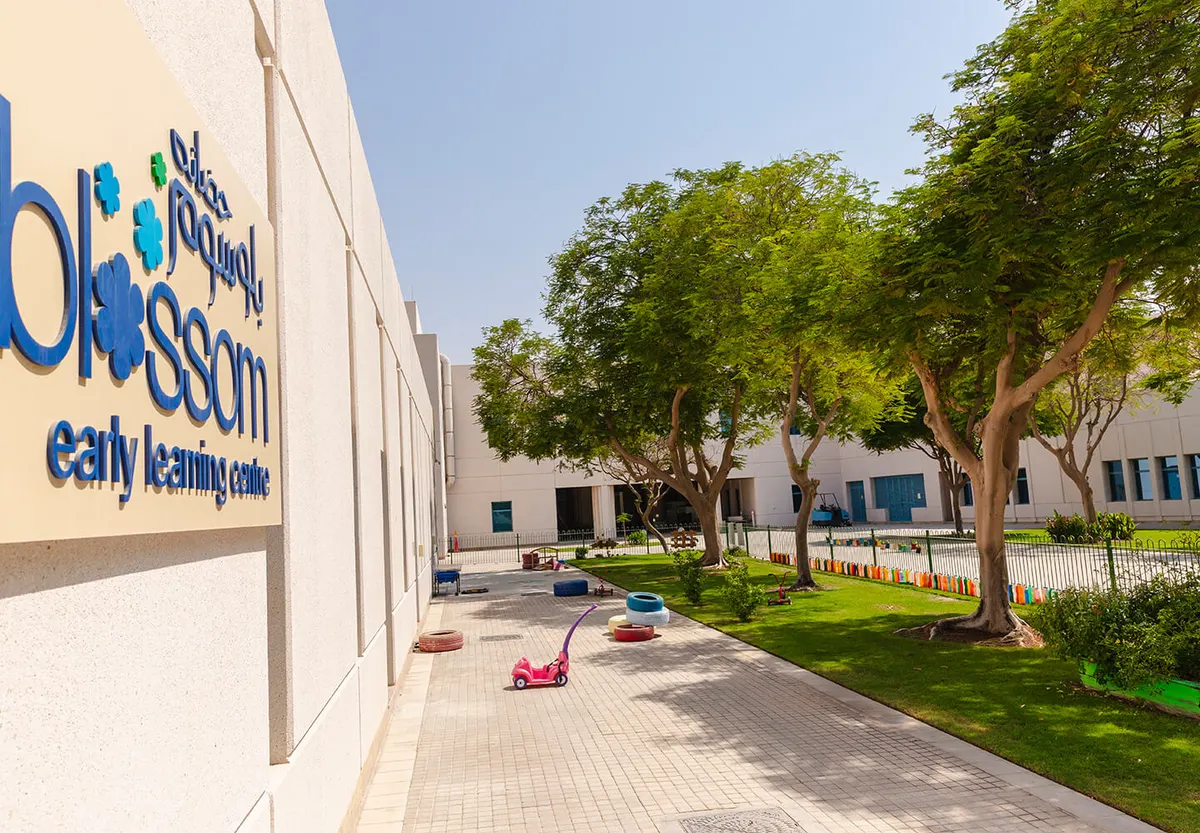 Blossom Nursery Academic City 2 Zayed University — photo