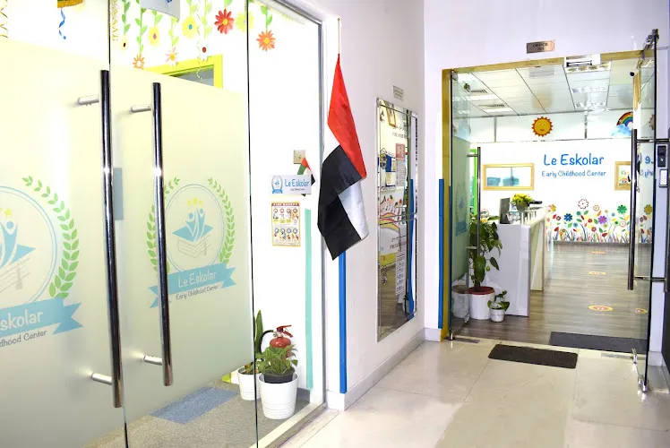 Le Eskolar Early Childhood Center — photo