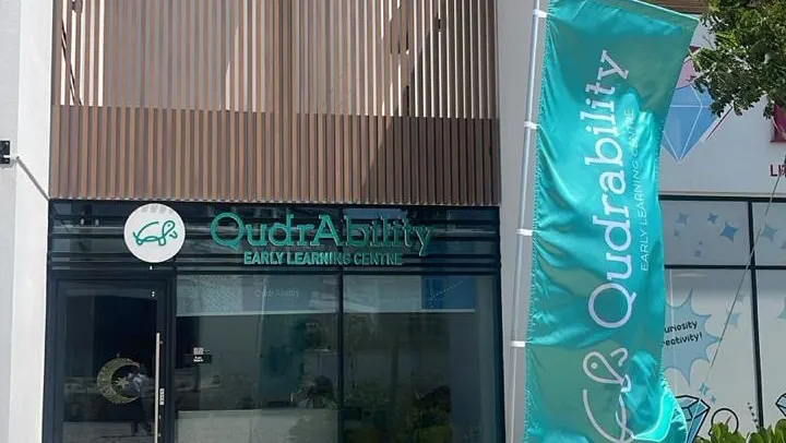 Qudrability Early Learning Centre — photo