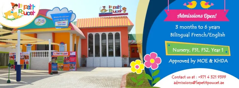 Le Petit Poucet Nursery and Kindergarten — photo