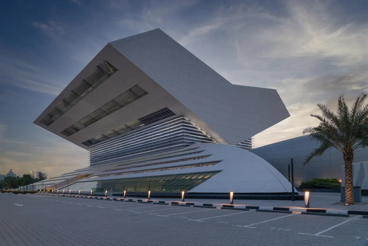 Mohammed Bin Rashid Library — photo