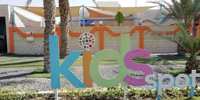 Kids Spot Nursery - Jumeirah — photo