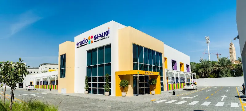 Erudio Early Childhood Center — photo