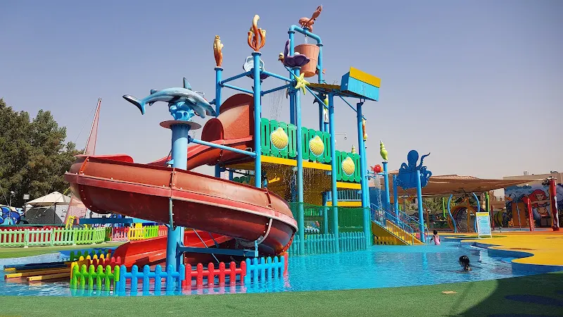 Splash 'n' Party Kids Waterpark — photo