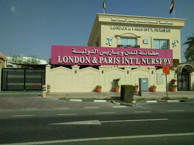 London & Paris International Nursery — photo