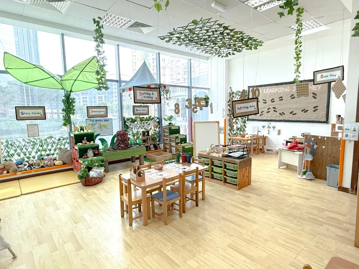 British Orchard Nursery Dubai Silicon Oasis — photo