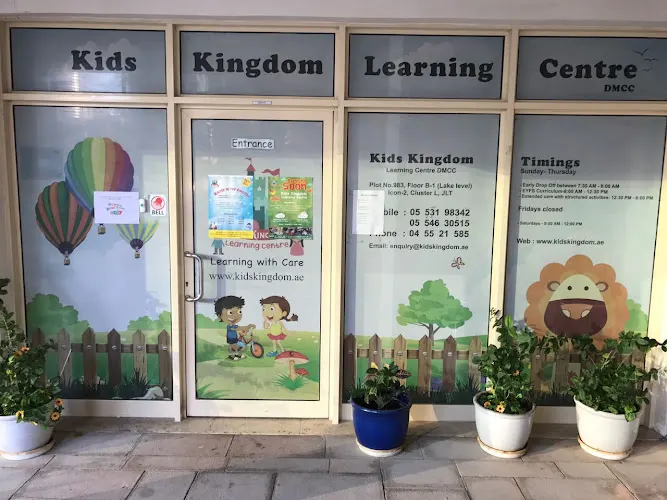 Kids Kingdom Nursery - JLT — photo