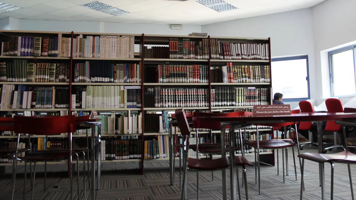 Hor Al Anz Library — photo