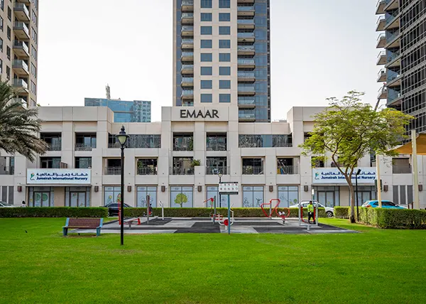 Jumeirah International Nurseries — photo