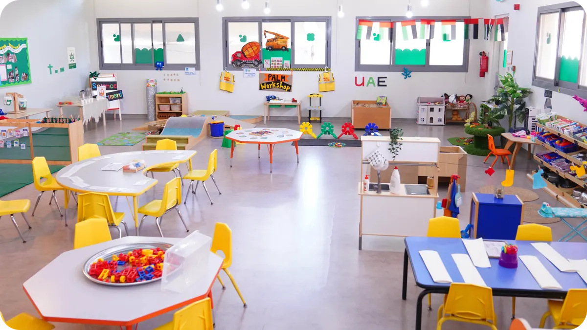 Dibber Nursery Al Barsha South — photo