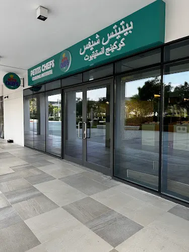 Petits Chefs Dubai — photo
