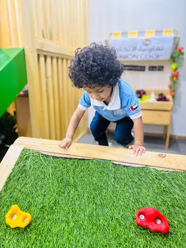 Chubby Cheeks Nursery Karama — photo