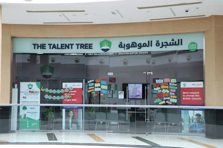 The Talent tree — photo