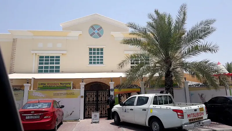 Little Wonders Nursery Dubai — photo