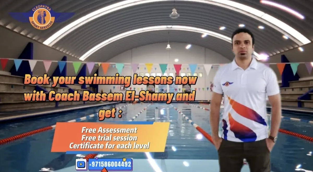 Coach Bassem Elshamy Swimming — photo