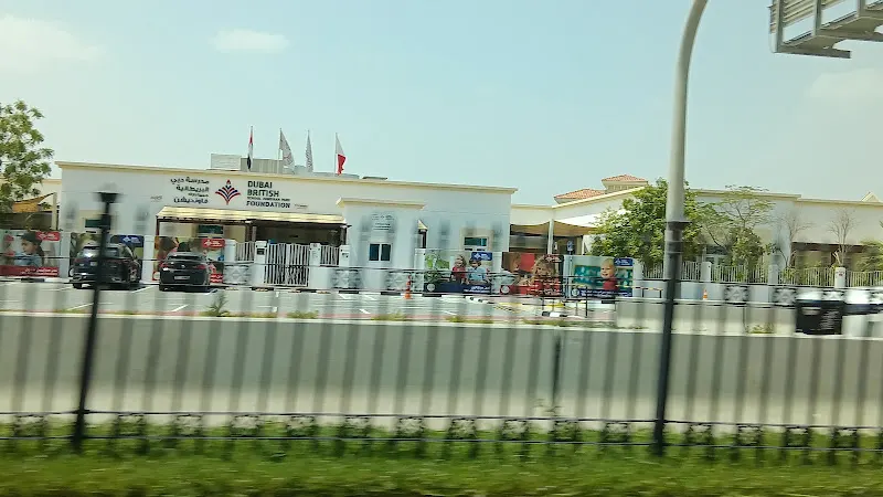 Dubai British School Jumeirah Park Foundation — photo