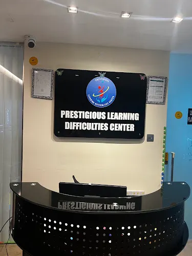 Prestigious Learning difficulties center — photo