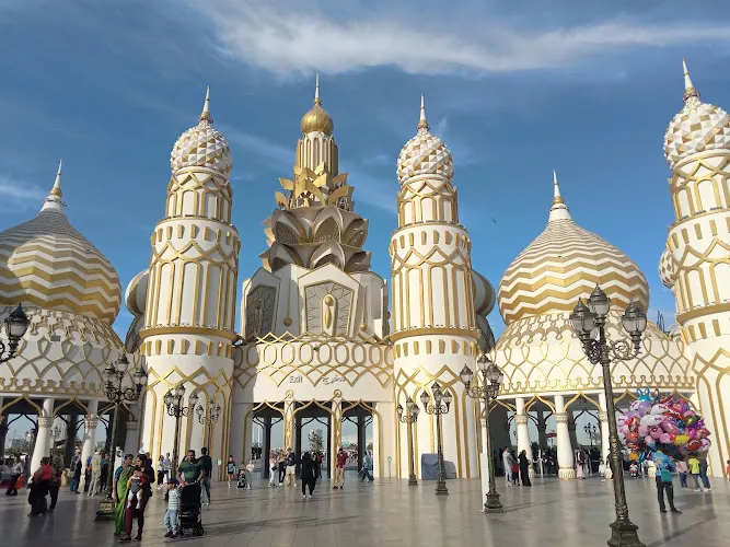 Global Village — photo