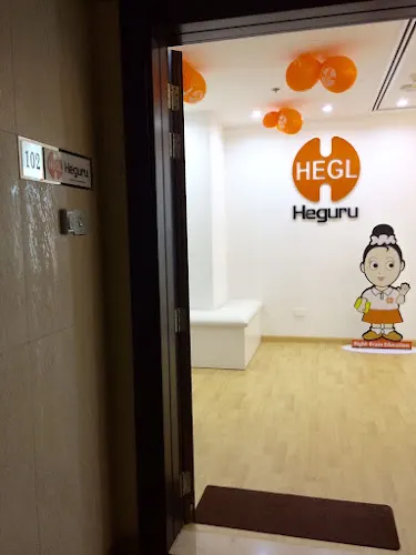 Heguru Right Brain Education Dubai — photo
