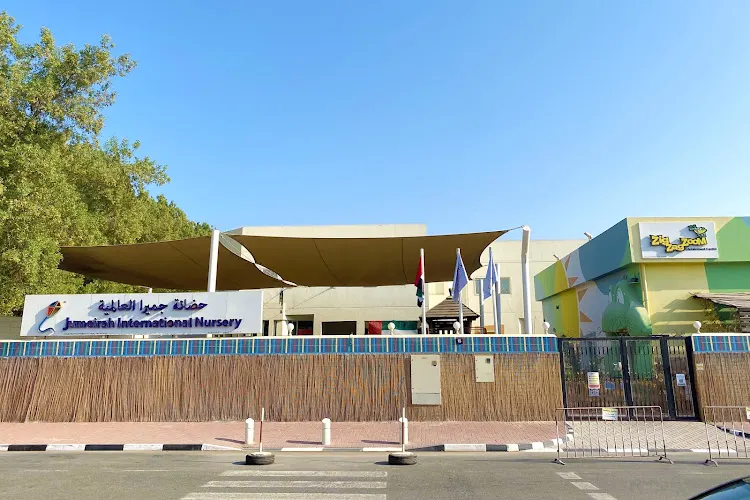 Jumeirah International Nursery — photo