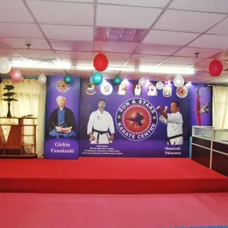 Sun and Stars Karate Center - photo 4 of 6