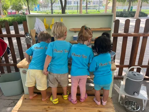 Phonic Tots - photo 2 of 4
