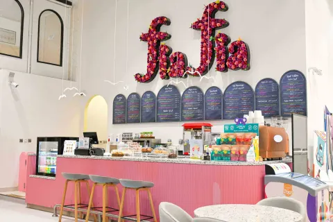 Fiafia DIFC - photo 4 of 6