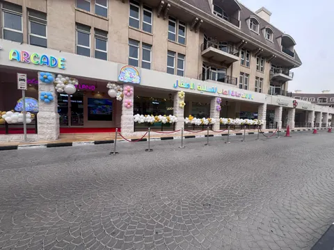 La La Land Amusement Arcade - photo 6 of 6