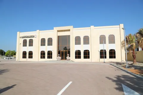 Al Rashid Holy Qur'an Memorisation Centre - photo 2 of 6