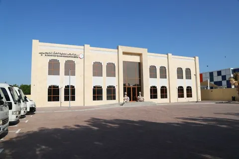 Al Rashid Holy Qur'an Memorisation Centre - photo 3 of 6